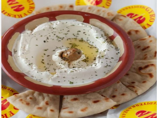 Side Labneh (D) 4 oz.