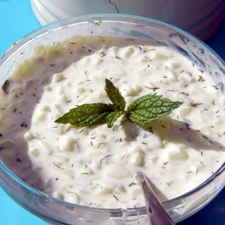 Side Tzatziki Sauce 5 OZ