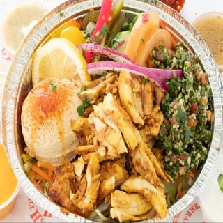 Small Chicken Shawarma Bowl  (H)
