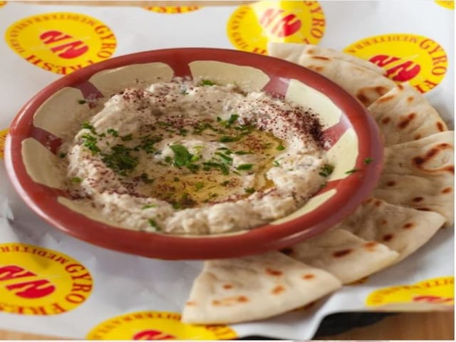 Side Baba Ghanoush Dip (GF) 4 oz.